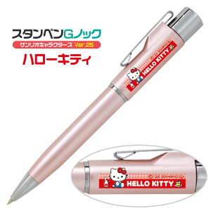 l[y TILN^[Y Ver.25 X^yGmbN ^jGo[ n[LeB }C N~ l[{{[y i[X ObY Ōt [  킢 LN^[ 