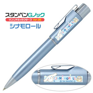 l[y TILN^[Y Ver.25 X^yGmbN ^jGo[ n[LeB }C N~ l[{{[y i[X ObY Ōt [  킢 LN^[ 