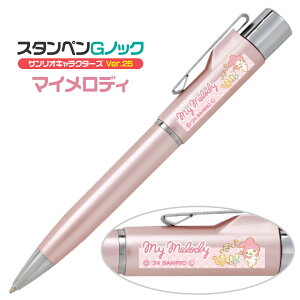 l[y TILN^[Y Ver.25 X^yGmbN ^jGo[ n[LeB }C N~ l[{{[y i[X ObY Ōt [  킢 LN^[ 