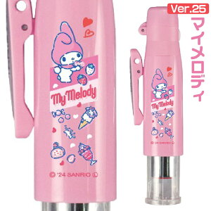  TILN^[Y cCGTLbvX Ver.25 ^jGo[ J쏤 n[LeB Vi[ }CfB |`bR ||v N~ i[X Ōt ObY  C