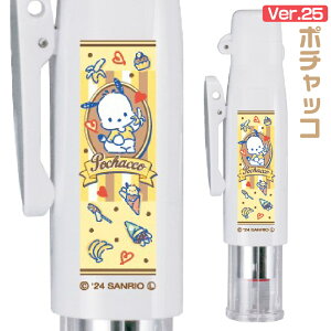  TILN^[Y cCGTLbvX Ver.25 ^jGo[ J쏤 n[LeB Vi[ }CfB |`bR ||v N~ i[X Ōt ObY  C