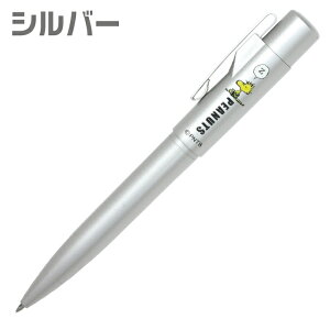 l[y Xk[s[ X^yGmbN\bh snoopy Xk[s[̊ J쏤 ^jGo[ {[y i[X Ōt [  t {[y v[g 킢 L