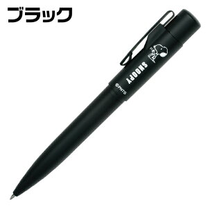 l[y Xk[s[ X^yGmbN\bh snoopy Xk[s[̊ J쏤 ^jGo[ {[y i[X Ōt [  t {[y v[g 킢 L