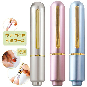 ^b`C P[X Lbvt ^jGo[ ӃP[X 10-12~p [] (  ^b`   nR ͂ X [  nRP[X 12mm ͂񂱃P[X 