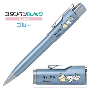 l[y  X^yGmbN ^jGo[ n`  l[{{[y  i[X Ōt [  킢 LN^[ ӕt{[y nRt{