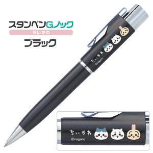 l[y  X^yGmbN ^jGo[ n`  l[{{[y  i[X Ōt [  킢 LN^[ ӕt{[y nRt{