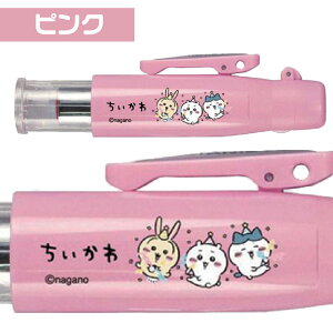  cCGK LbvX ^jGo[ n`  `CJ hF  X^v LN^[ cC ObY  cC LbvX ͂ Ōt i[XO