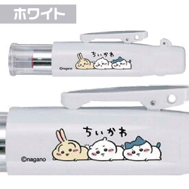 印鑑 ちいかわ ツインGTキャップレス タニエバー 谷川商事 ハチワレ うさぎ ナース 看護師 グッズ 訂正印 修正印 スタンプ ハンコ ツイン キャップレス印鑑 名前 オーダー ネーム印 ツインネーム