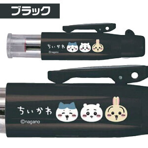  cCGK LbvX ^jGo[ n`  `CJ hF  X^v LN^[ cC ObY  cC LbvX ͂ Ōt i[XO