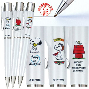 l[y Xk[s[ X^yGmbN  J쏤 ^jGo[ | [] i[X Ōt [  {[y v[g 킢 LN^[ ӕt{[y nRt{