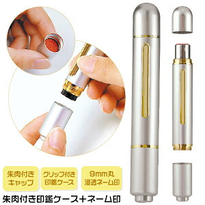 ^b`C Gl[ ^jGo[ ^b` Gl[ [] l[  X^v ӃP[X  nR ͂ Z O l[ l[X^v F ֗  O 