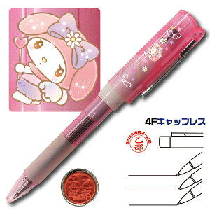 l[y }CfB X^y4FCL LbvX VgfUC  TI i[X Ōt [  l[ ԁE{[y V[y {l Ӄy Ӄ{[y