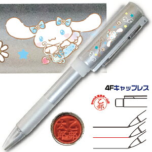 l[y Vi[ X^y4FCL LbvX VgfUC  TI Vi[ i[X Ōt [  l[ ԁE{[y V[y Ӄy Ӄ{