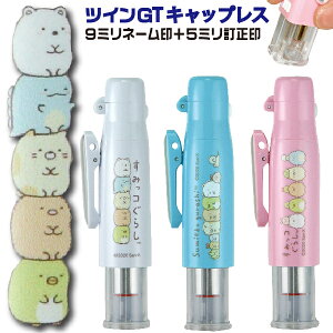 ݂R炵 cCGTLbvX ^jGo[ l[   ^Cv X^v LN^[ ObY  cC LbvX nR ͂ Ōt i[XObY Z