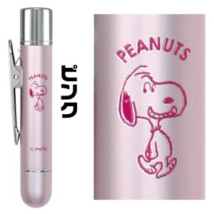 Xk[s[ cCGTNbv Z^Cvl[  Xk[s[̊ʍ܂I  X^v i[X cC ObY  cC nR ͂ l[9 IV Ōt