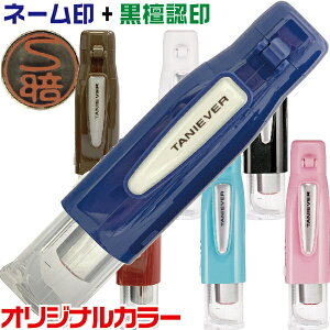 cCGK LbvX ^jGo[  l[ hF ( X^v i[X OX^v cC nR ͂ Ōt i[XObY Z O 쐬 F cCl[ 