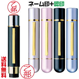 cCGK ^jGo[ (l[{hF) (  X^v i[X OX^v cC nR ͂ Ōt  i[XObY Z l[ 쐬 F cCl[ y