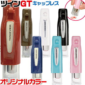  Z F cCGT LbvX ^jGo[   搶 X^v 킢 i[X OX^v cC tl[ nR ͂ Mtg v[g V`n^^
