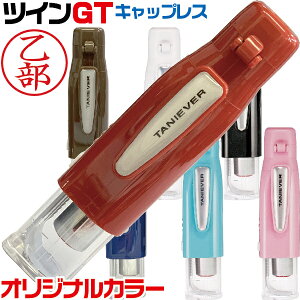 cCGT LbvX ^jGo[ l[  cCLbvX  X^v i[X OX^v cC cC nR ͂ Ōt i[X i[XObY Z 