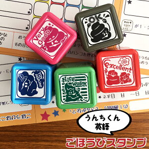 ق ] X^v 悭ł܂ [񂿁Ep] |  킢 LN^[  ObY ͂ [ q CXg Z bZ[W L bZ[WX^v 