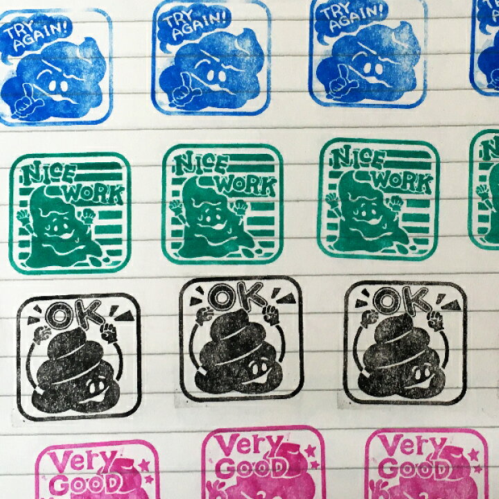 楽天市場 ごほうび 評価印 スタンプ よくできました うんち 英語 印鑑 かわいい キャラクター うんこ グッズ はんこ 文房具 判子 イラスト 浸透印 メッセージ キャラ メッセージスタンプ すたんぷ おもしろ雑貨 プレゼント 子供 小学生 はんこショップおとべ
