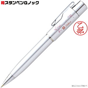 l[y ^jGo[ aX^yGmbN Vo[ i[X Ōt [  {[y @\y  t {[y v[g X^v ӕt{[y nRt{[