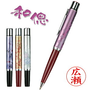 l[y a X^y ^jGo[ 킳 aÃX^y9 Z^Cvl[ {[y  t {[y v[g X^v ӕt{[y nRt{[y 