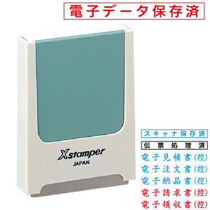 dqۑ@X^v V`n^ 0540 5×40mm R[hԍp dqf[^ۑ XLiۑ `[ dqϏ dq dq[i dq dq̎ Ə @l 