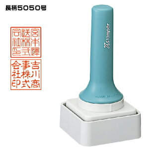 V`n^ p 50~ XX^p[p50E (  X^v  nR ͂ IV Z Ⴟ͂ 쐬 dX^v  @l I[_[ d Д q V`n^ 