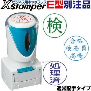 V`n^ rWlXpLbvX E^ ʒi XX^p[ [ʏz^Cv] 16~ ی^  X^v rWlX p E^ E` E  nR Ⴟ͂ X^v ͂ @l [ q V