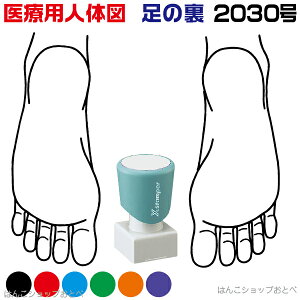 l̐} V`n^ ×pl̐} ̗ p^ 2030  X^v |Je l̐} CXg p X^v S f[  a@ @ ̉@  gQ X^v ͂  nR 