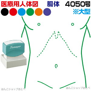 l̐} V`n^ ×pl̐}  p^ 4050  X^v | m{BnJe l̐} CXg p X^v S f[  a@ @ ̉@  gQ X^v ͂