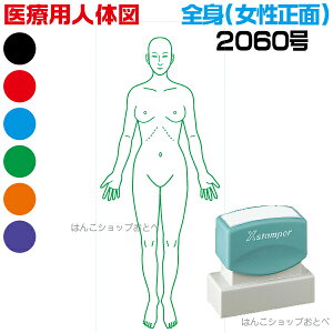 l̐} V`n^ ×pl̐} Sg  p^ 2060  X^v | m{BnJe l̐} CXg p X^v S f[  a@ @ ̉@  gQ X