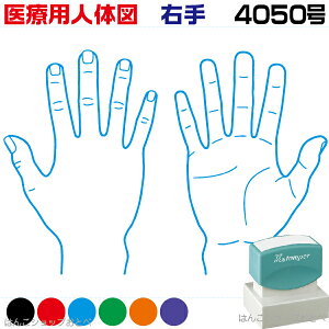 l̐} V`n^ ×pl̐} E p^ 4050  X^v | m{BnJe l̐} CXg p X^v S f[  a@ @ ̉@  gQ X^v ͂