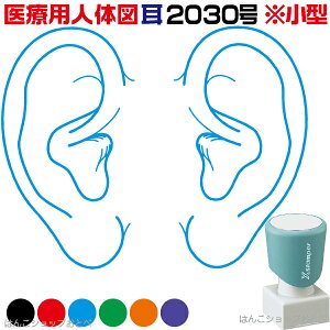 l̐} V`n^ ×pl̐}  p^ 2030  X^v |Je l̐} CXg p X^v S f[  a@ @ ̉@  gQ X^v ͂  nR  