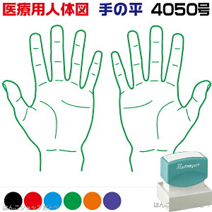 l̐} V`n^ ×pl̐} ̕ p^ 4050  X^v | m{BnJe l̐} CXg p X^v S f[  a@ @ ̉@  gQ X^v 