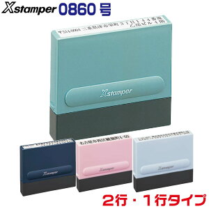 V`n^ s s 0860 p^ ʒi | }V r  Z 1s 1 2s 2 Ж c̖ Д  V`n^ w Ȃ܂X^v w yɂȂ  L