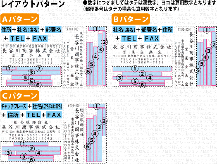 Amazon.co.jp: 11420 Xstamper スマイリーフェイス インク付き