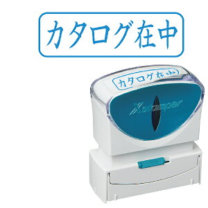 [J^Oݒ] V`n^ XX^p[ rWlXp LbvX B^ [R^] X2-B-014H3 1000~|bL J^Oݒ X^v V`n^ ͂ rWlXpB^ B` ֗ ObY Z  