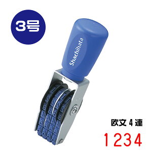 V`n^ ]S GSObv 4A [3 CF-43G 4A SVbN 19517] ԍ z\  ̎ R[hio[ NO vCX^O vCXJ[h lD ͂ nR  ObY 