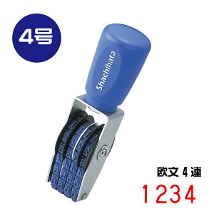 V`n^ ]S GSObv 4A [4 CF-44G 4A SVbN 19519] ԍ z\  ̎ R[hio[ NO vCX^O vCXJ[h lD ͂ nR  ObY 