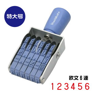 V`n^ ]S GSObv 6A [卆 CF-6LG 6A SVbN 13510] ԍ z\  ̎ R[hio[ NO vCX^O vCXJ[h lD ͂ nR  O