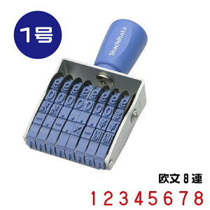 V`n^ ]S GSObv 8A [1 CF-81G 8A SVbN 17810] ԍ z\  ̎ R[hio[ NO vCX^O vCXJ[h lD ͂ nR  ObY 