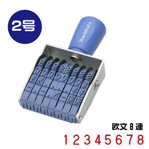 V`n^ ]S GSObv 8A [2 CF-82G 8A SVbN 17910] ԍ z\  ̎ R[hio[ NO vCX^O vCXJ[h lD ͂ nR  ObY 