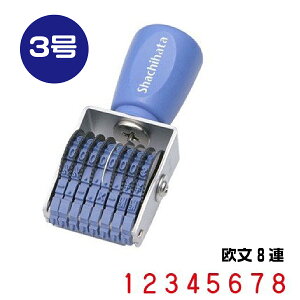 V`n^ ]S GSObv 8A [3 CF-83G 8A SVbN 18010] ԍ z\  ̎ R[hio[ NO vCX^O vCXJ[h lD ͂ nR  ObY 