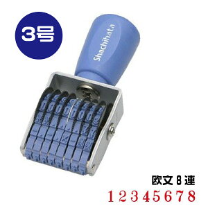 V`n^ ]S GSObv 8A [3 CF-83M 8A  18011] ԍ z\  ̎ R[hio[ NO vCX^O vCXJ[h lD ͂ nR  ObY ֗