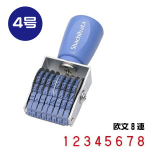 V`n^ ]S GSObv 8A [4 CF-84G 8A SVbN 18110] ԍ z\  ̎ R[hio[ NO vCX^O vCXJ[h lD ͂ nR  ObY 