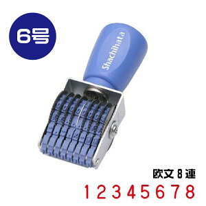 V`n^ ]S GSObv 8A [6 CF-86G 8A SVbN 18310] ԍ z\  ̎ R[hio[ NO vCX^O vCXJ[h lD ͂ nR  ObY 