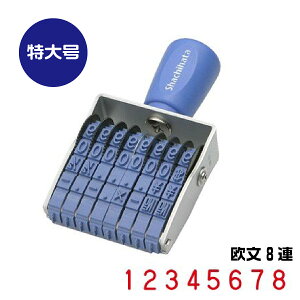 V`n^ ]S GSObv 8A [卆 CF-8LG 8A SVbN 17610] ԍ z\  ̎ R[hio[ NO vCX^O vCXJ[h lD ͂ nR  O