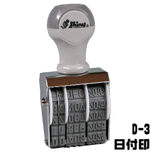 VCj[ ]S [D-3] t S 1000~|bL  ]  X^v nR t ͂ f[^  ֗  d ]  ioOX^v rWlX 